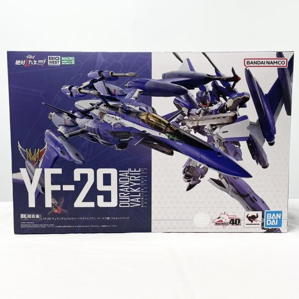 モロッコ製アーチ型装飾フレーム アンティーク 【公式通販】