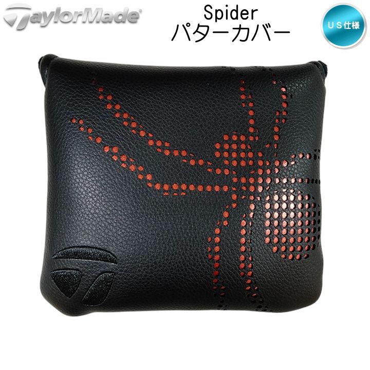 2025 テーラーメイド SPIDER スパイダー マレット大 パターカバー