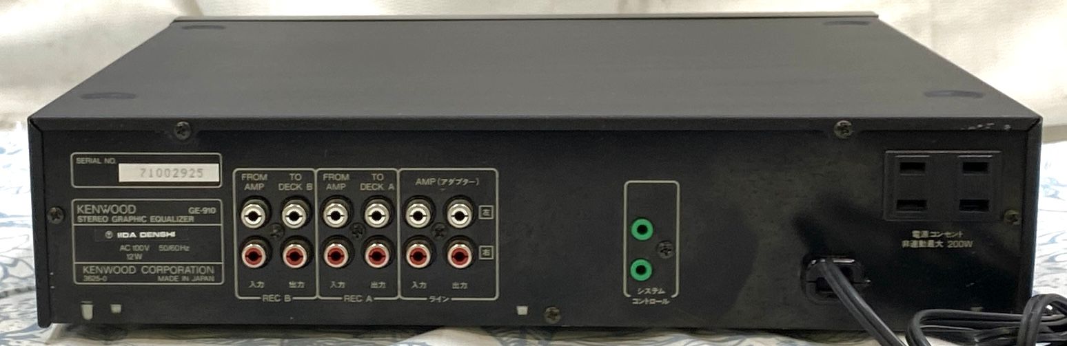 KENWOOD ステレオグラフィックイコライザー GE-910 - メルカリ