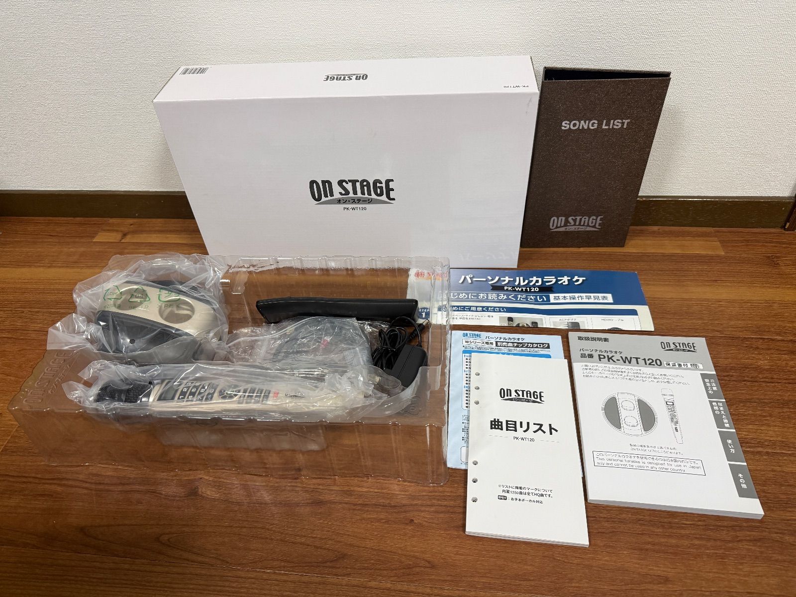 美品】ON STAGE パーソナルカラオケ PK-WT120 - メルカリ
