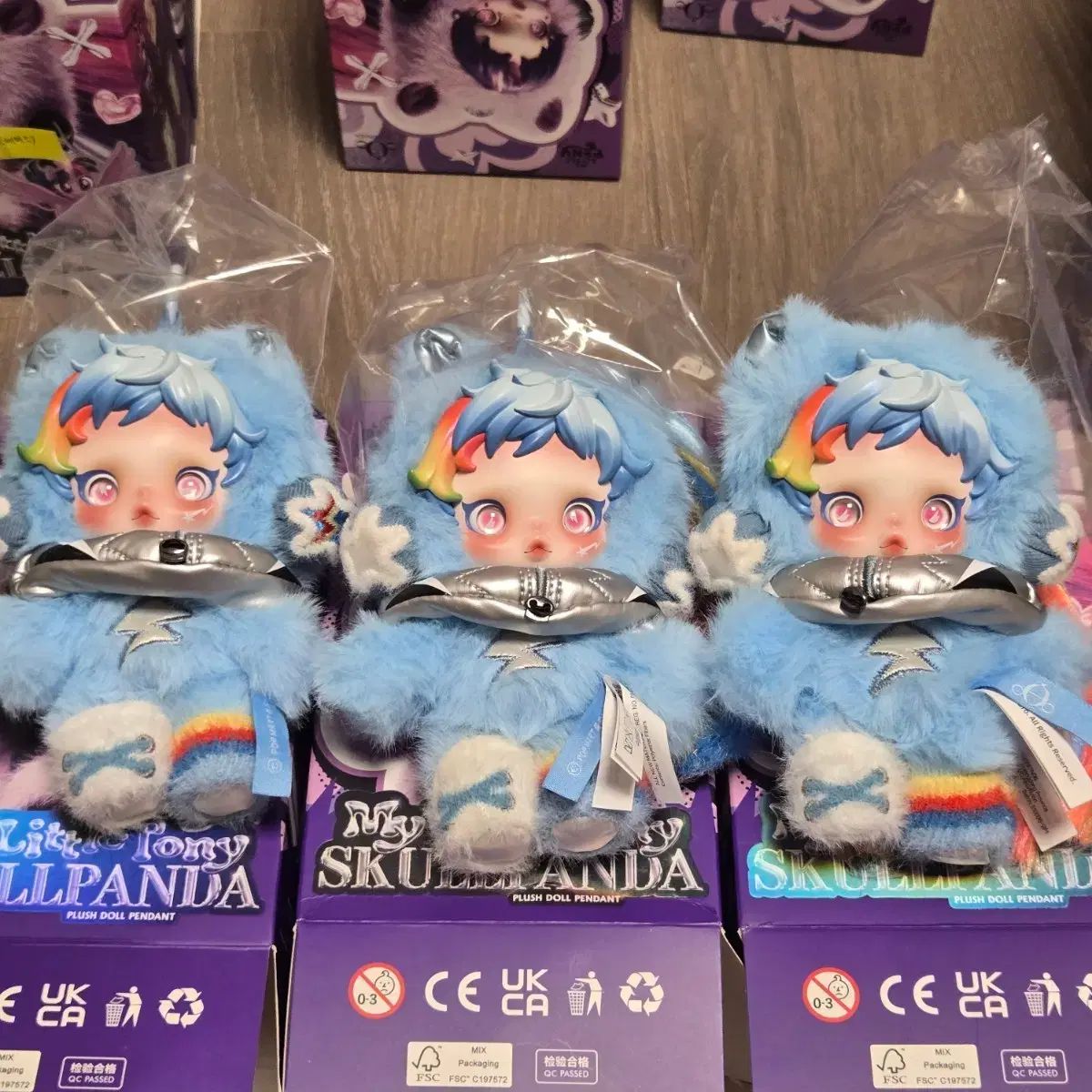 ポップマート Skull Panda(スカルパンダ) MY LITTLE PONY