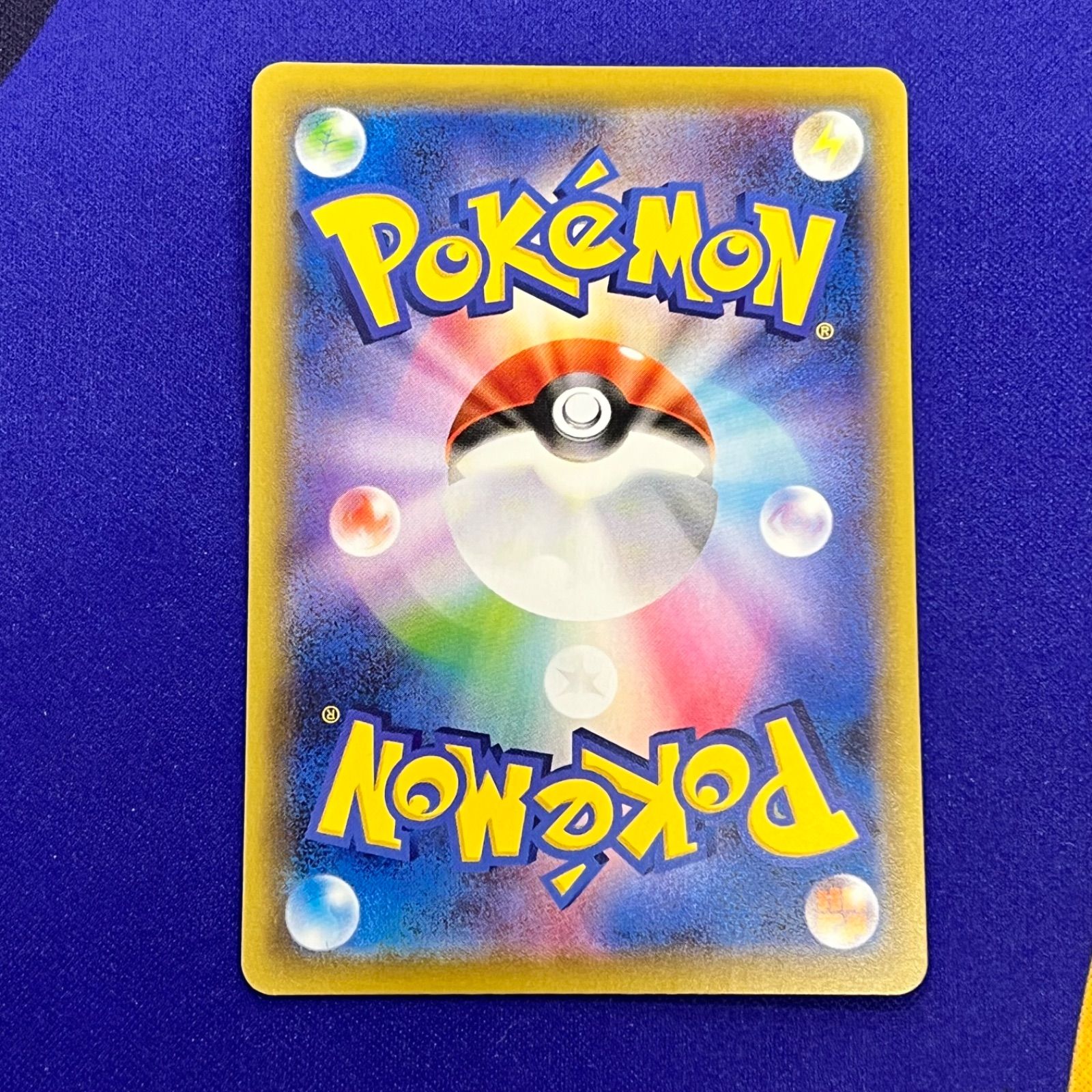 ポケモンカード ピカチュウ 25th ミラー 001/028 - メルカリ