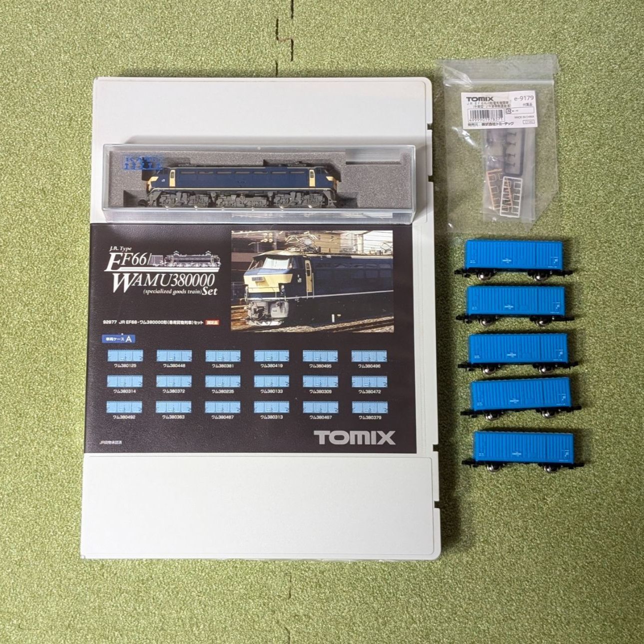 TOMIX EF66ワム38000 貨車23両セット - メルカリ