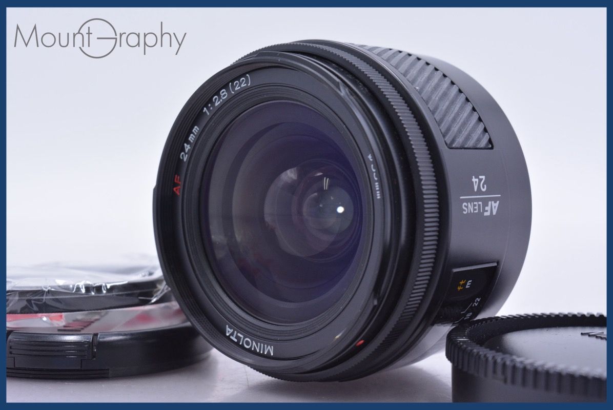 MINOLTA AF 24mm 1：2.8（22） 前後キャップ 袋付き ミノルタ 一眼
