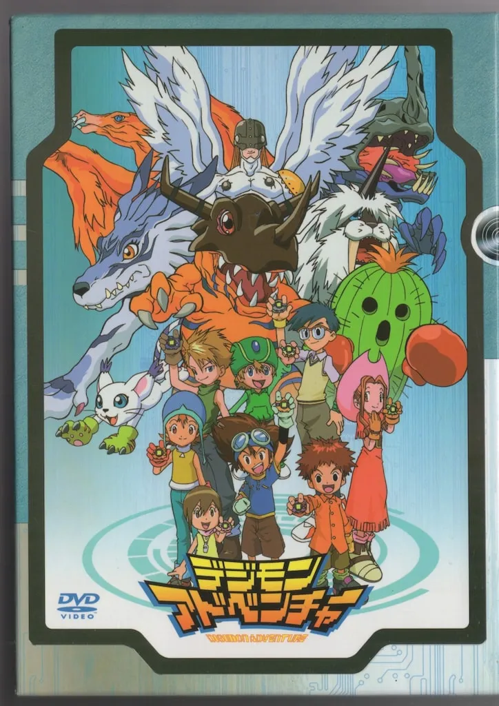 アニメDVD デジモンアドベンチャーDVD-BOX 再販版※帯欠| Buyee日本代购