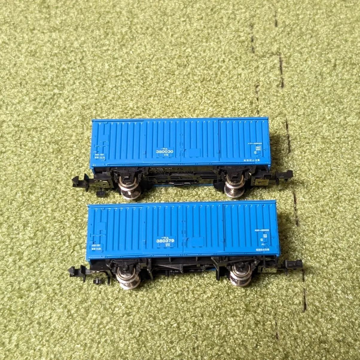 TOMIX EF66ワム38000 貨車23両セット - メルカリ