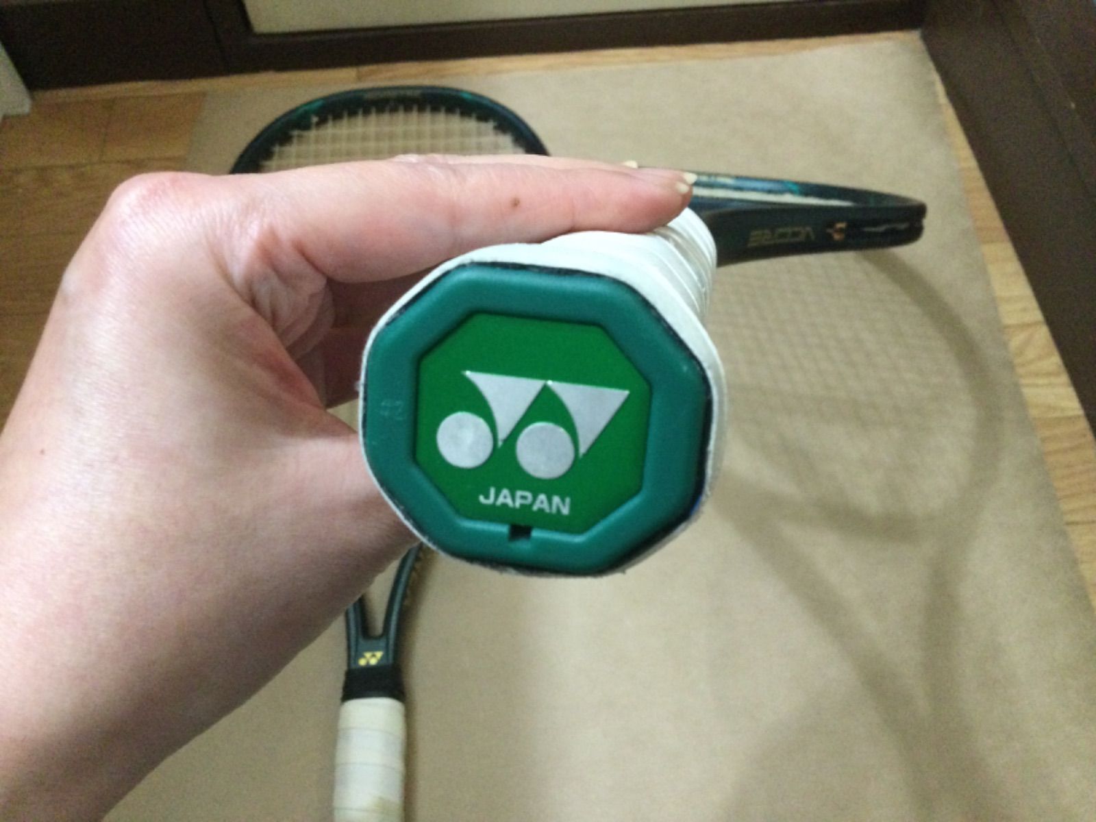 ヨネックス YONEX ISOMETRIC VCORE PRO 97 テニスラケット 2本セット