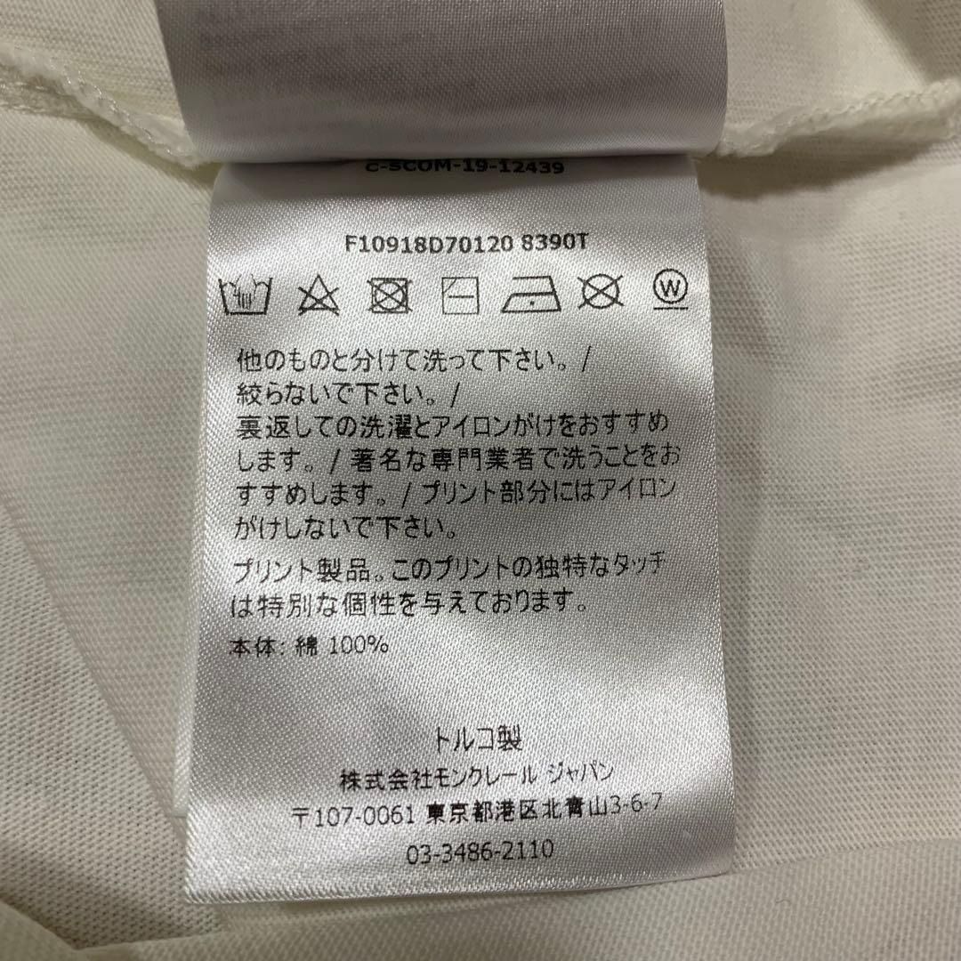 MONCLER ワッペン 刺繍 S ホワイト 長袖カットソー 4S512 - メルカリ