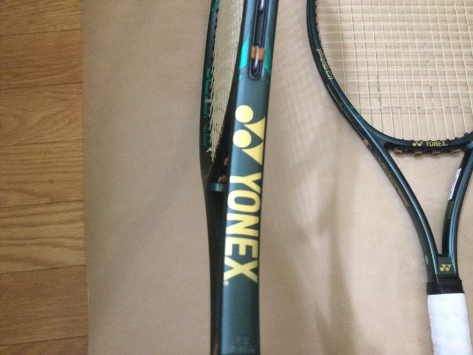 ヨネックス YONEX ISOMETRIC VCORE PRO 97 テニスラケット 2本セット