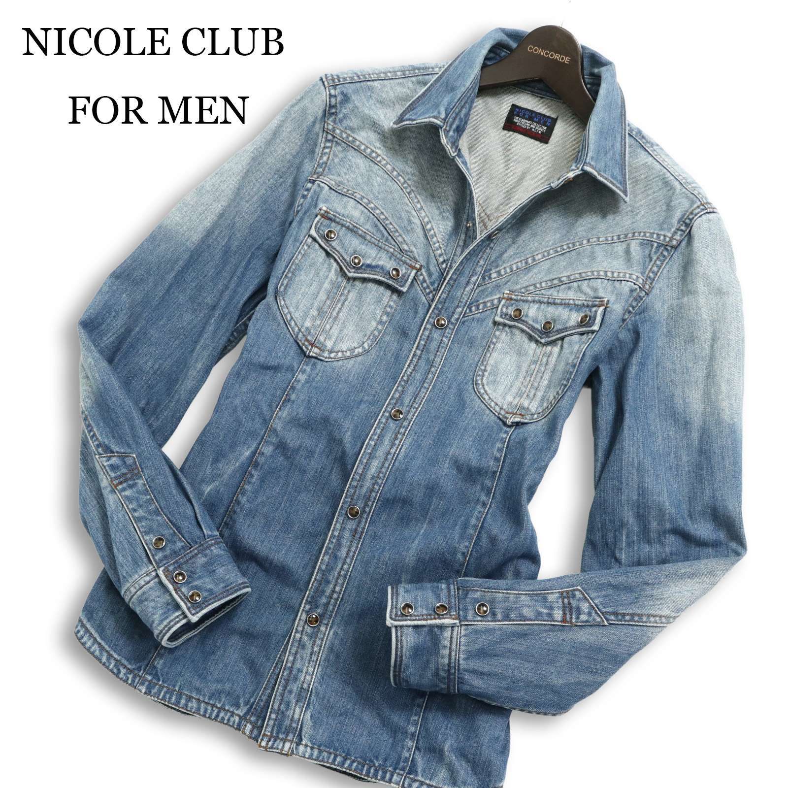 nicole club for men 平成 お兄系 grunge y2k v系 Y2K☆00sNICOLE CLUB