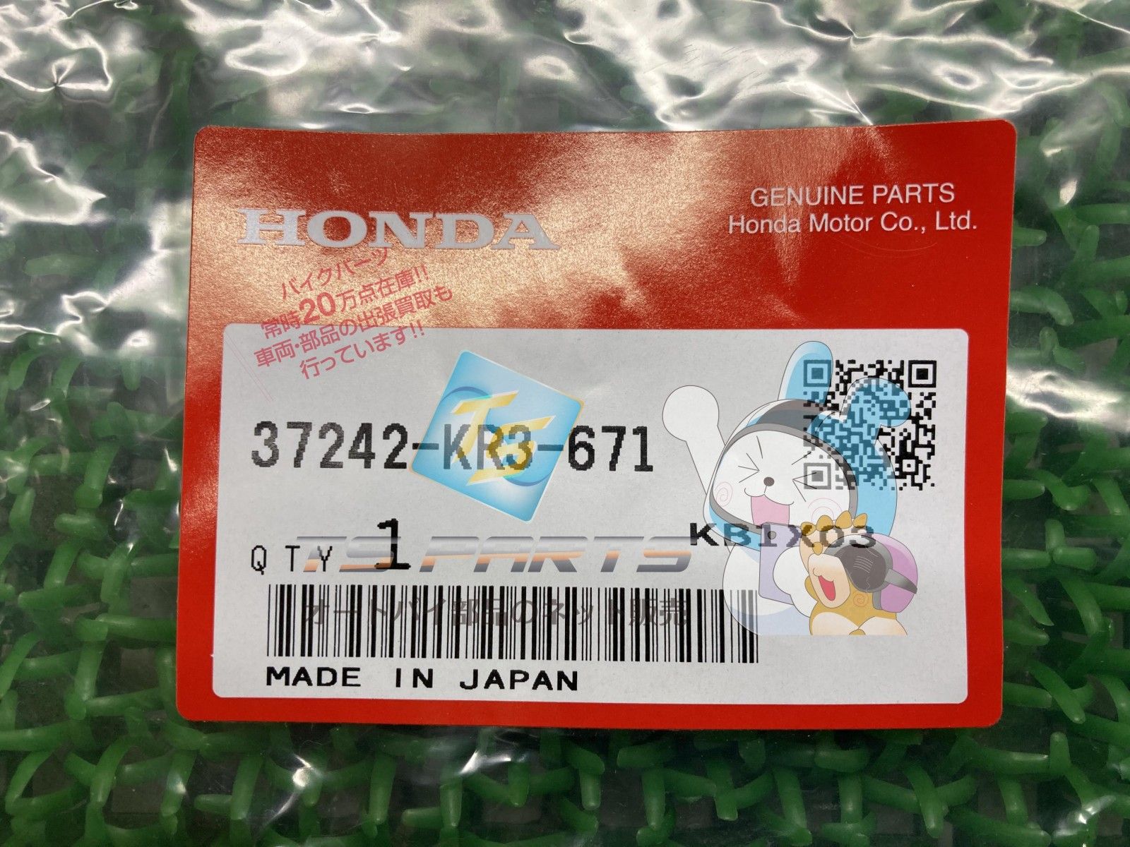専用出品 Amazon | PENTAX ケーブルスイッチ F 37242 | ケーブルレリーズ 通販