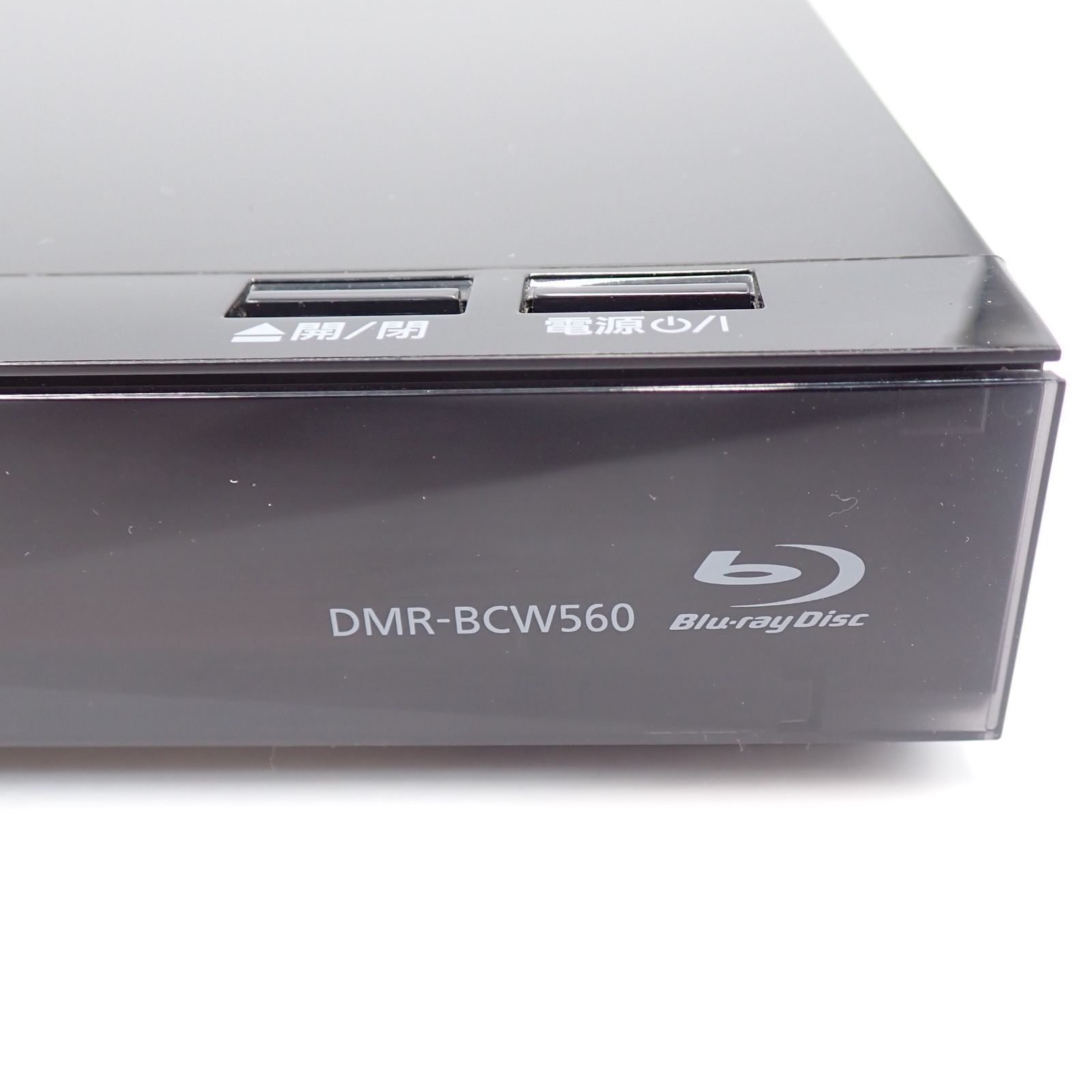 Panasonic パナソニック DIGA HDD/BDレコーダー DMR-BCW560 500GB 2020