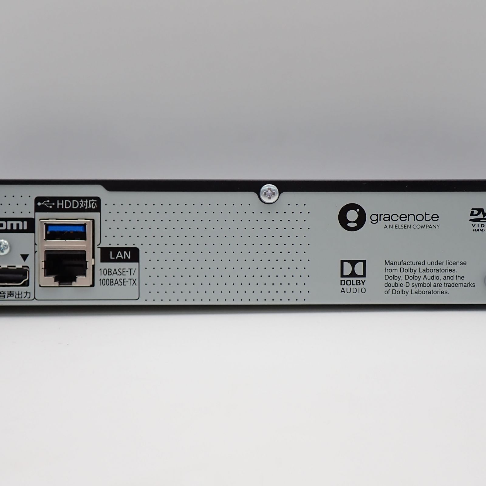 Panasonic パナソニック DIGA HDD/BDレコーダー DMR-BCW560 500GB 2020