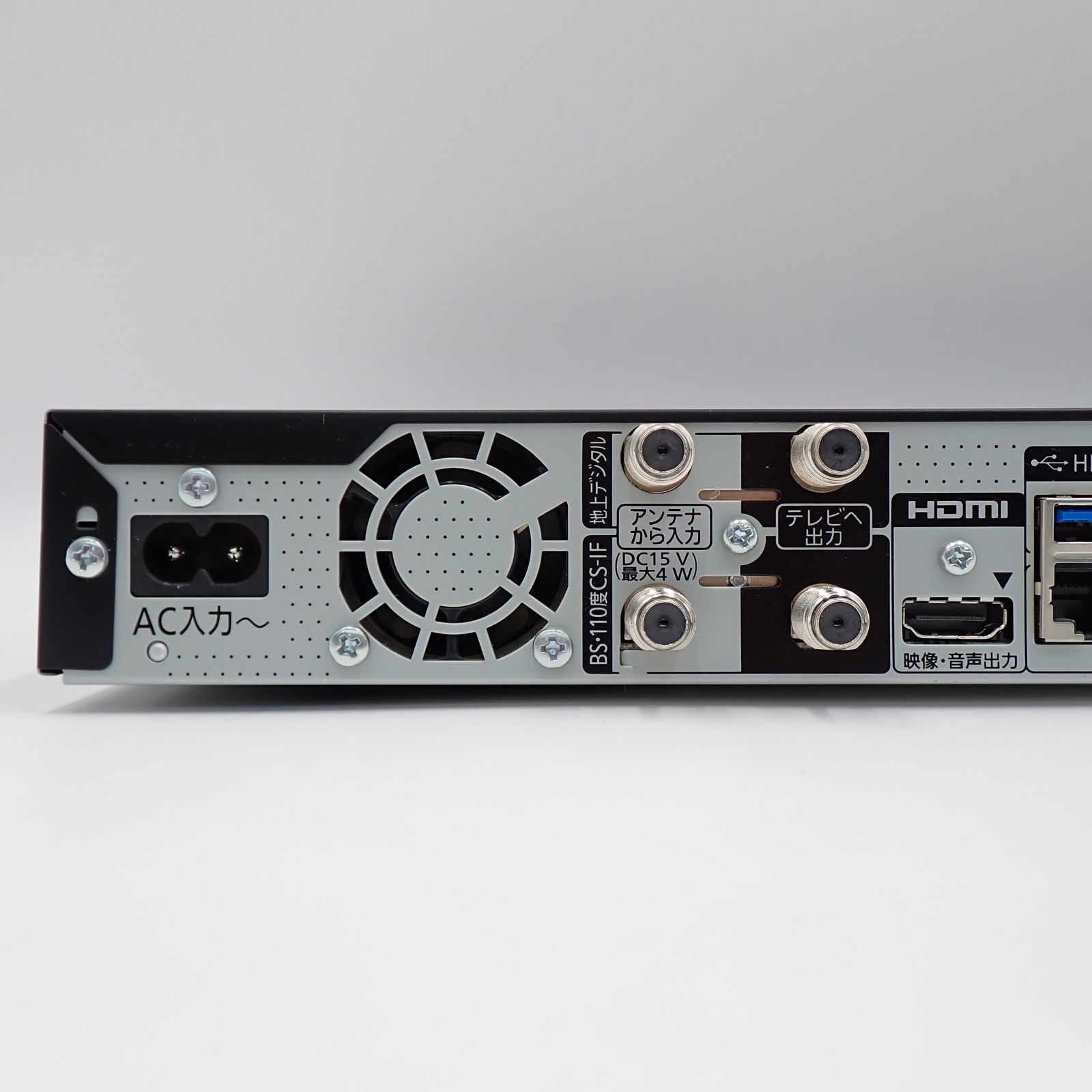 Panasonic パナソニック DIGA HDD/BDレコーダー DMR-BCW560 500GB 2020