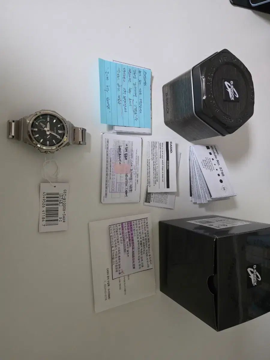 G-SHOCK ジーショック ジースティール gst-b1000d 緑版-直営の公式 