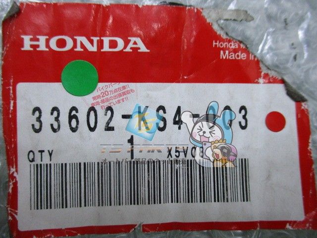 フュージョン Rウインカーレンズ 右 在庫有 即納 ホンダ 純正 新品