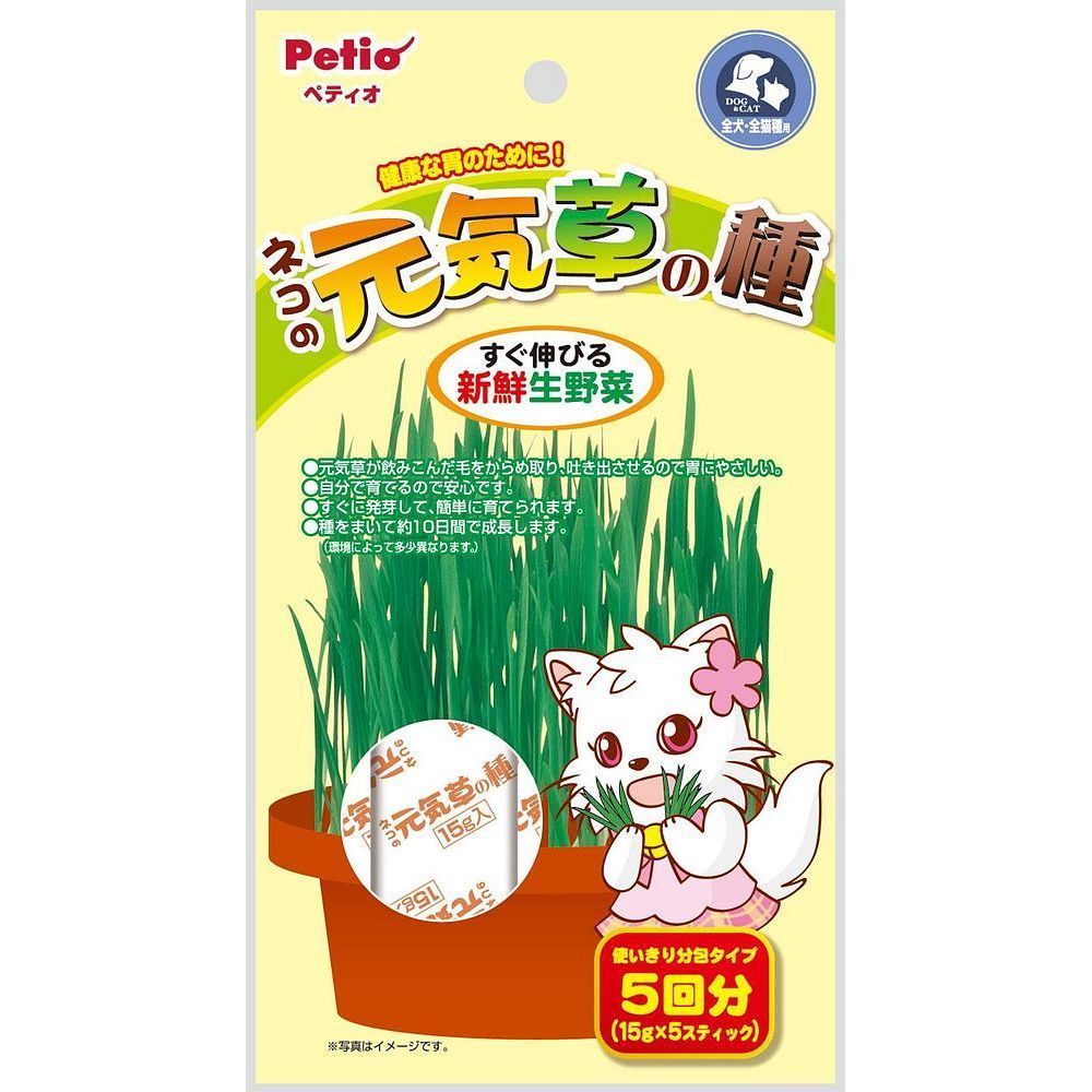 （まとめ買い）ペティオ ネコの元気草の種 15g×5包入 猫用 【×12】