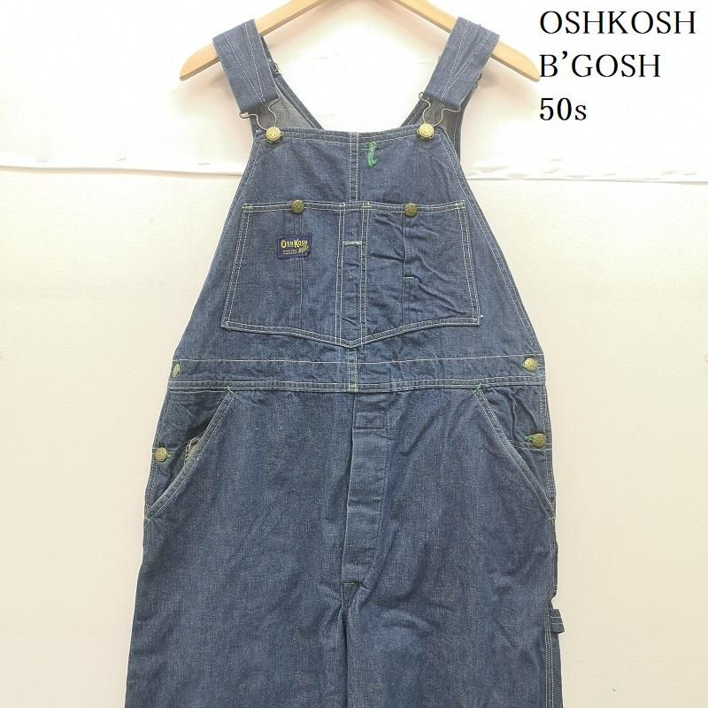 最終値下げ50s〜60s OshKosh B'gosh オーバーオール 50s〜60s OshKosh