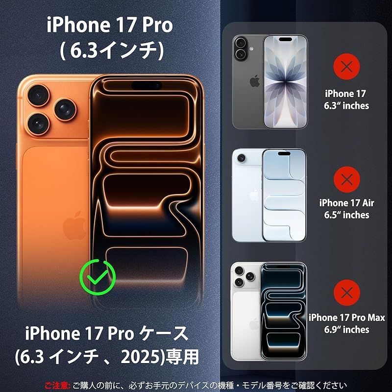 【新品】 【IP68防水・Magsafe対応】iPhone 17 Pro 用 ケース 防水 衝撃吸収 米軍MIL規格 水中撮影対応 顔認証対応 全面保護 完全防水 防雪 防塵 滑り止め 手持ちやすい 頑丈 耐衝撃ストラップ付き 