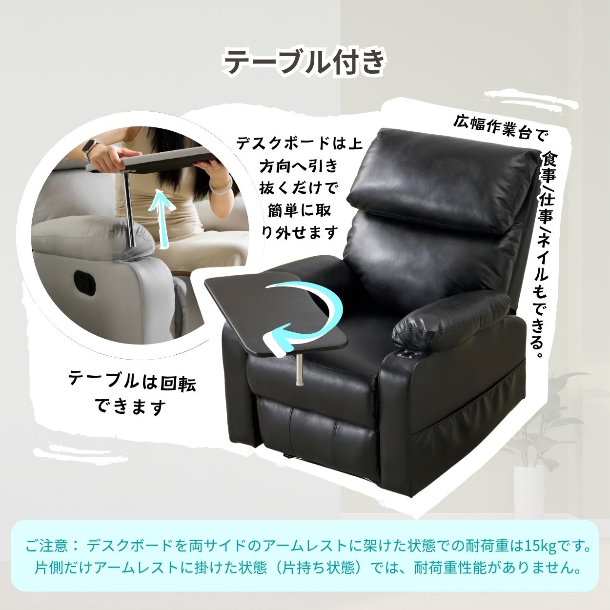 全新品 【セット品】リクライニングソファー 二つのオットマン