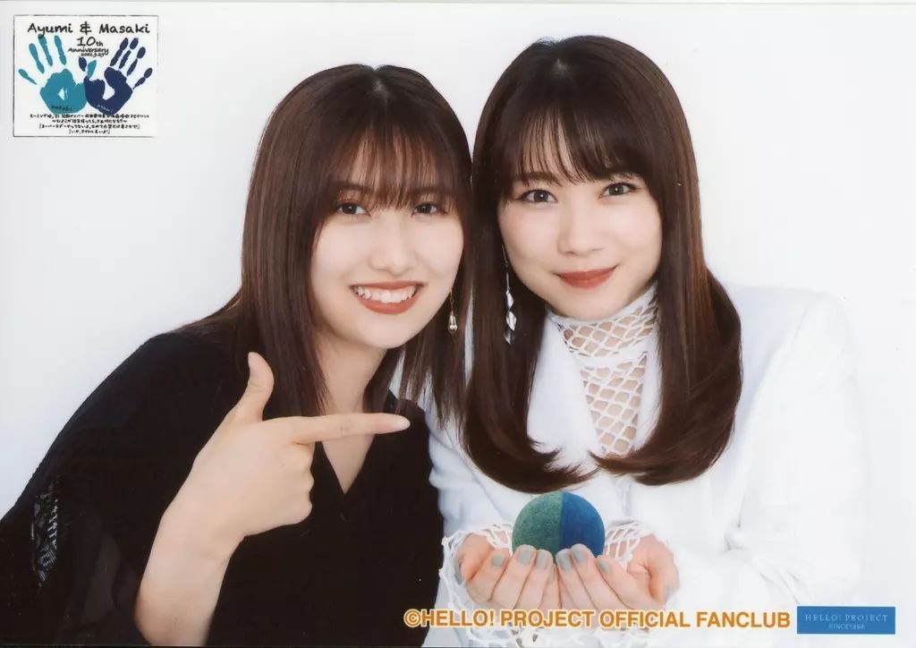 4509 モーニング娘。 佐藤優樹 石田亜佑美 生写真 4509 モーニング娘。 佐藤優樹 石田亜佑美 生写真 モーニング娘。10期