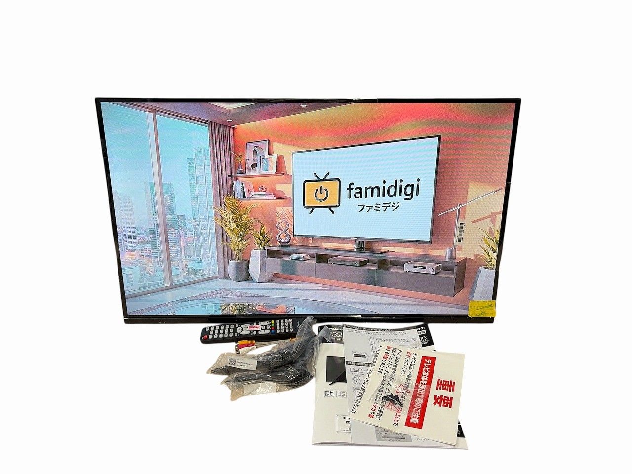 ☆状態良好☆ YAMAZEN 山善 32インチ 液晶テレビ ‎QRTN-32W2K - メルカリ