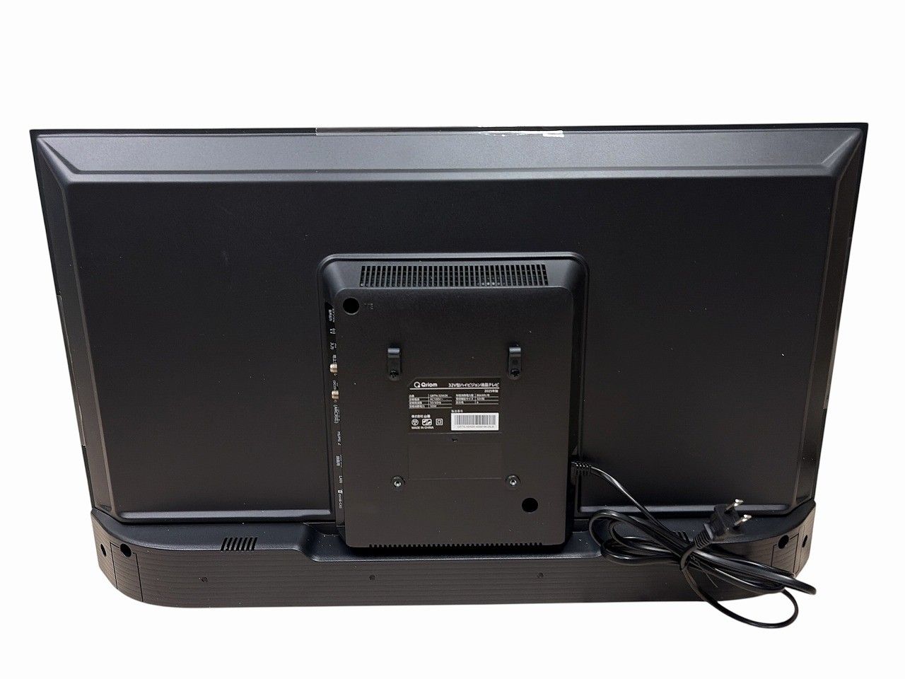 ☆状態良好☆ YAMAZEN 山善 32インチ 液晶テレビ ‎QRTN-32W2K - メルカリ
