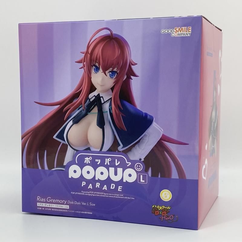 OneMall provides Mercari products: 【中古】開封 POP UP PARADE 