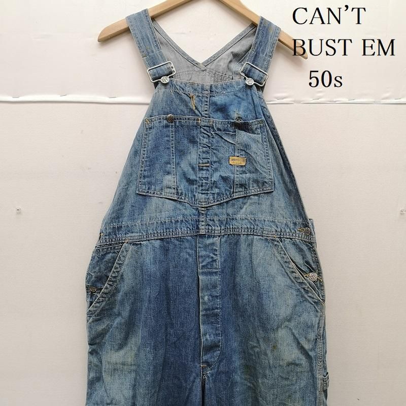 50s CAN'T BUST'EM オーバーオール ヴィンテージ VINTAGE - 50s CAN'T