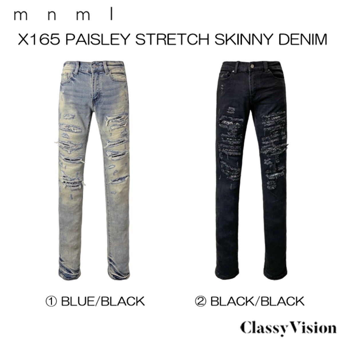 eyden着用】【エイデン着用】mnml X165 PAISLEY STRETCH SKINNY DENIM 