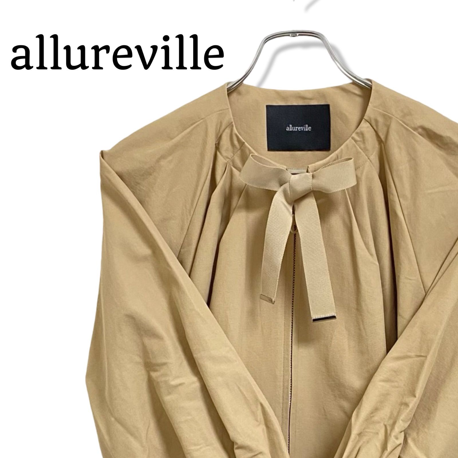 allureville アルアバイル リボンブラウス ベージュ サイズ2(M相当 