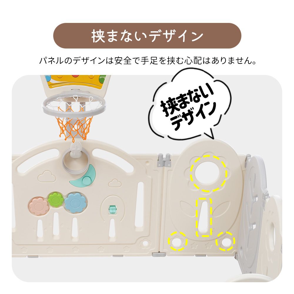 全新品 ベビーサークル 14枚 ブランコセット 折りたたみ ロック扉付き プレイヤード ベビーゲート 赤ちゃん セーフティガード 滑り止め 自由組合せ フェンス ゲームパネル セーフティグッズ 安全 1年保証付き