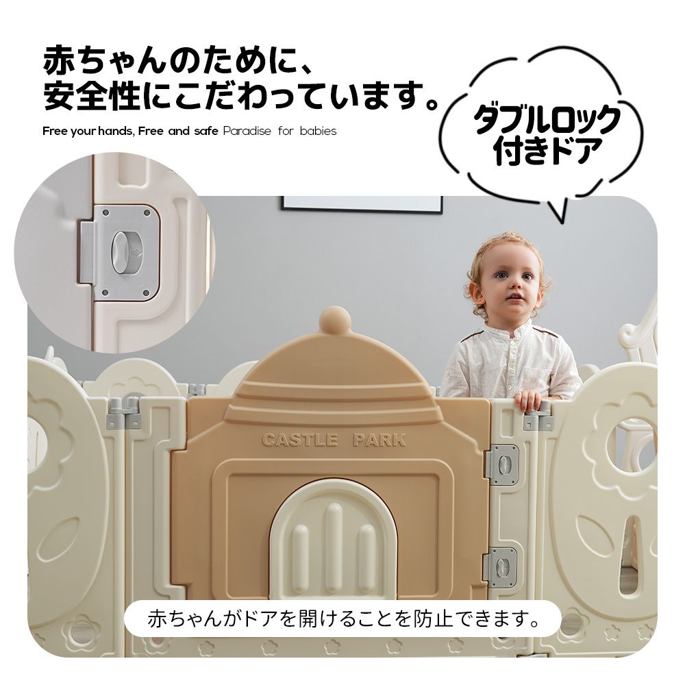 全新品 ベビーサークル 14枚 ブランコセット 折りたたみ ロック扉付き プレイヤード ベビーゲート 赤ちゃん セーフティガード 滑り止め 自由組合せ フェンス ゲームパネル セーフティグッズ 安全 1年保証付き