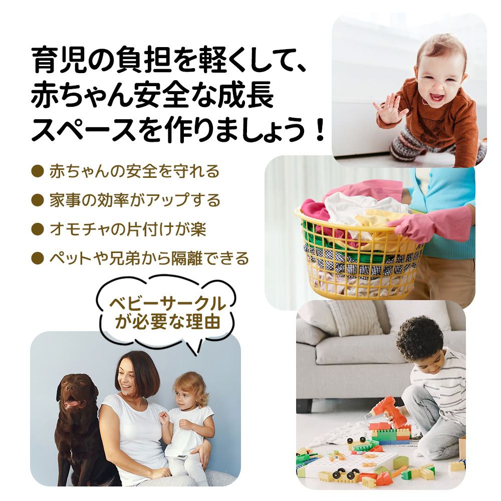 全新品 ベビーサークル 14枚 ブランコセット 折りたたみ ロック扉付き プレイヤード ベビーゲート 赤ちゃん セーフティガード 滑り止め 自由組合せ フェンス ゲームパネル セーフティグッズ 安全 1年保証付き