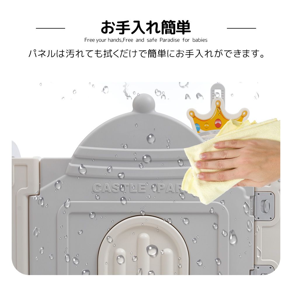 全新品 ベビーサークル 14枚 ブランコセット 折りたたみ ロック扉付き プレイヤード ベビーゲート 赤ちゃん セーフティガード 滑り止め 自由組合せ フェンス ゲームパネル セーフティグッズ 安全 1年保証付き