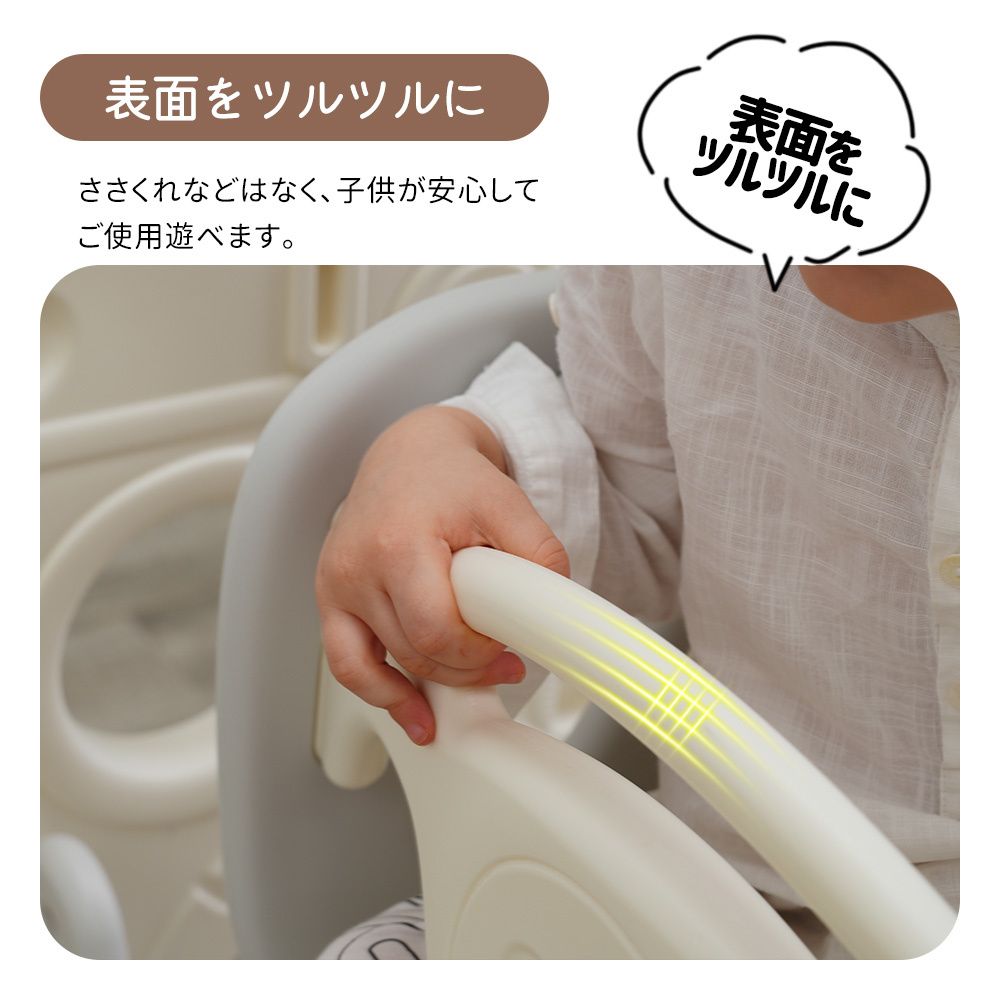 全新品 ベビーサークル 14枚 ブランコセット 折りたたみ ロック扉付き プレイヤード ベビーゲート 赤ちゃん セーフティガード 滑り止め 自由組合せ フェンス ゲームパネル セーフティグッズ 安全 1年保証付き