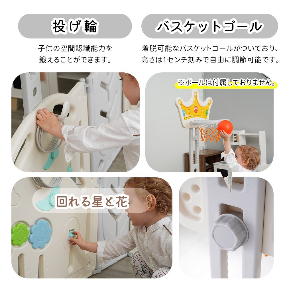 全新品 ベビーサークル 14枚 ブランコセット 折りたたみ ロック扉付き プレイヤード ベビーゲート 赤ちゃん セーフティガード 滑り止め 自由組合せ フェンス ゲームパネル セーフティグッズ 安全 1年保証付き