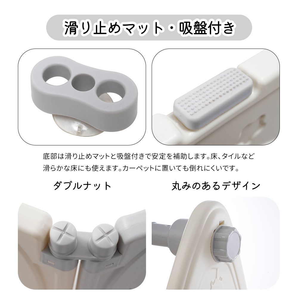 全新品 ベビーサークル 14枚 ブランコセット 折りたたみ ロック扉付き プレイヤード ベビーゲート 赤ちゃん セーフティガード 滑り止め 自由組合せ フェンス ゲームパネル セーフティグッズ 安全 1年保証付き