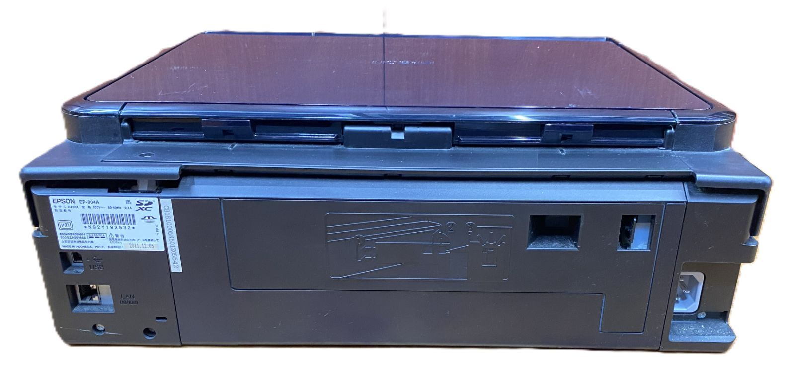 ☆EPSON EP-804A