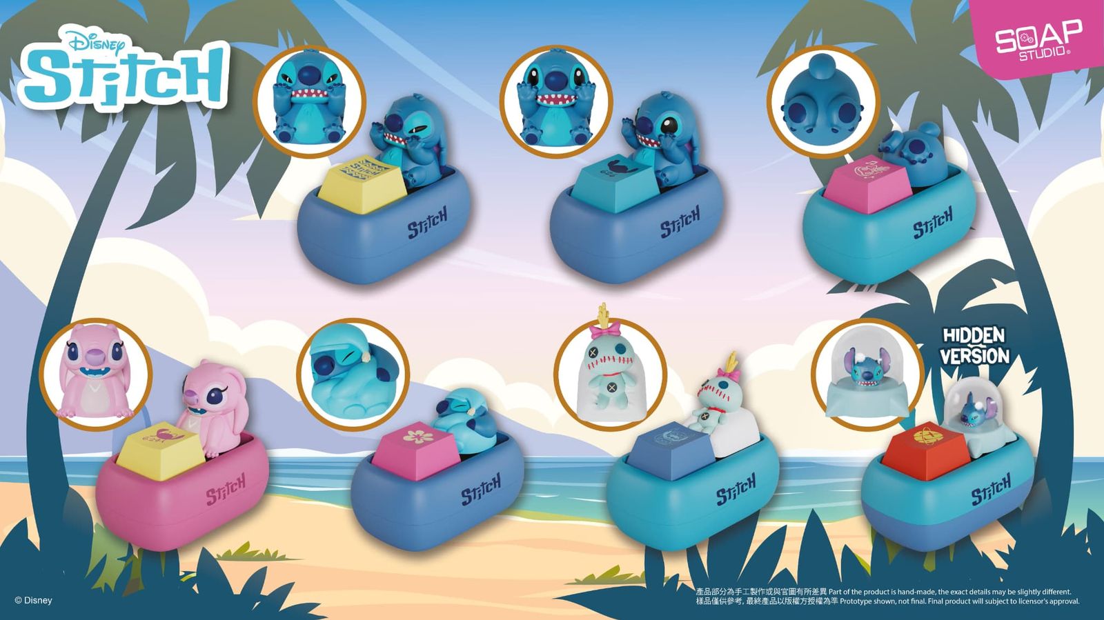 新品/正規代理店】 SOAP STUDIO ソープスタジオ リロ&スティッチ