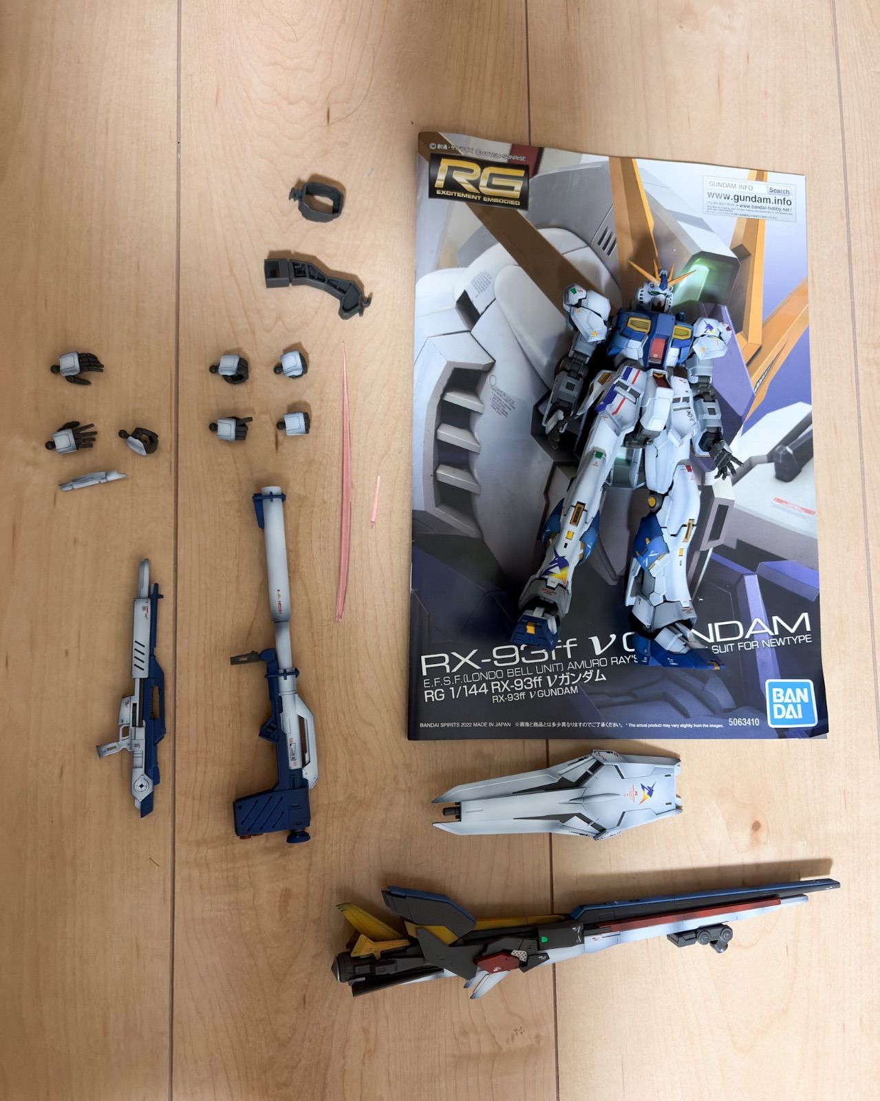 RG 1/144 νガンダム 塗装 完成品 ガンダム 逆襲のシャア ガンプラ
