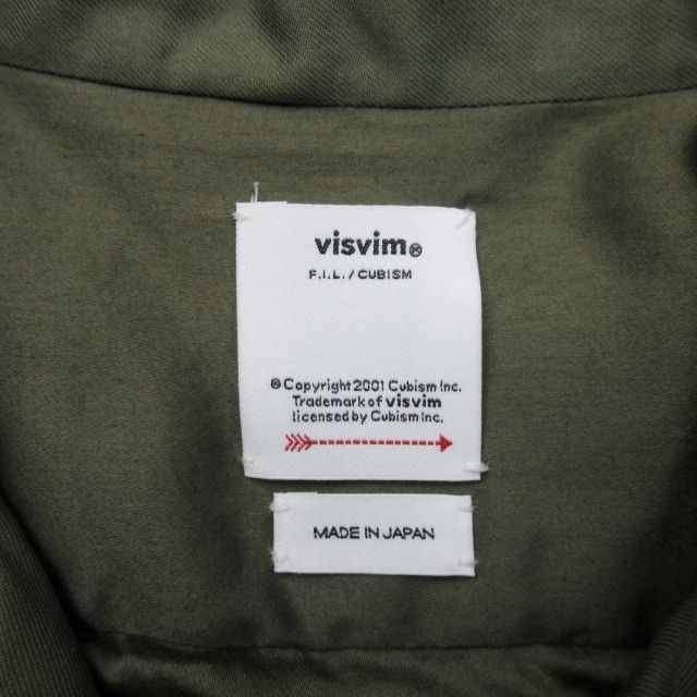 美品 24ss ビズビム VISVIM CORNET DOWN SHIRT S/S 0124105011025 美品 24ss ビズビム VISVIM CORNET DOWN SHIRT S/S 0124105011025