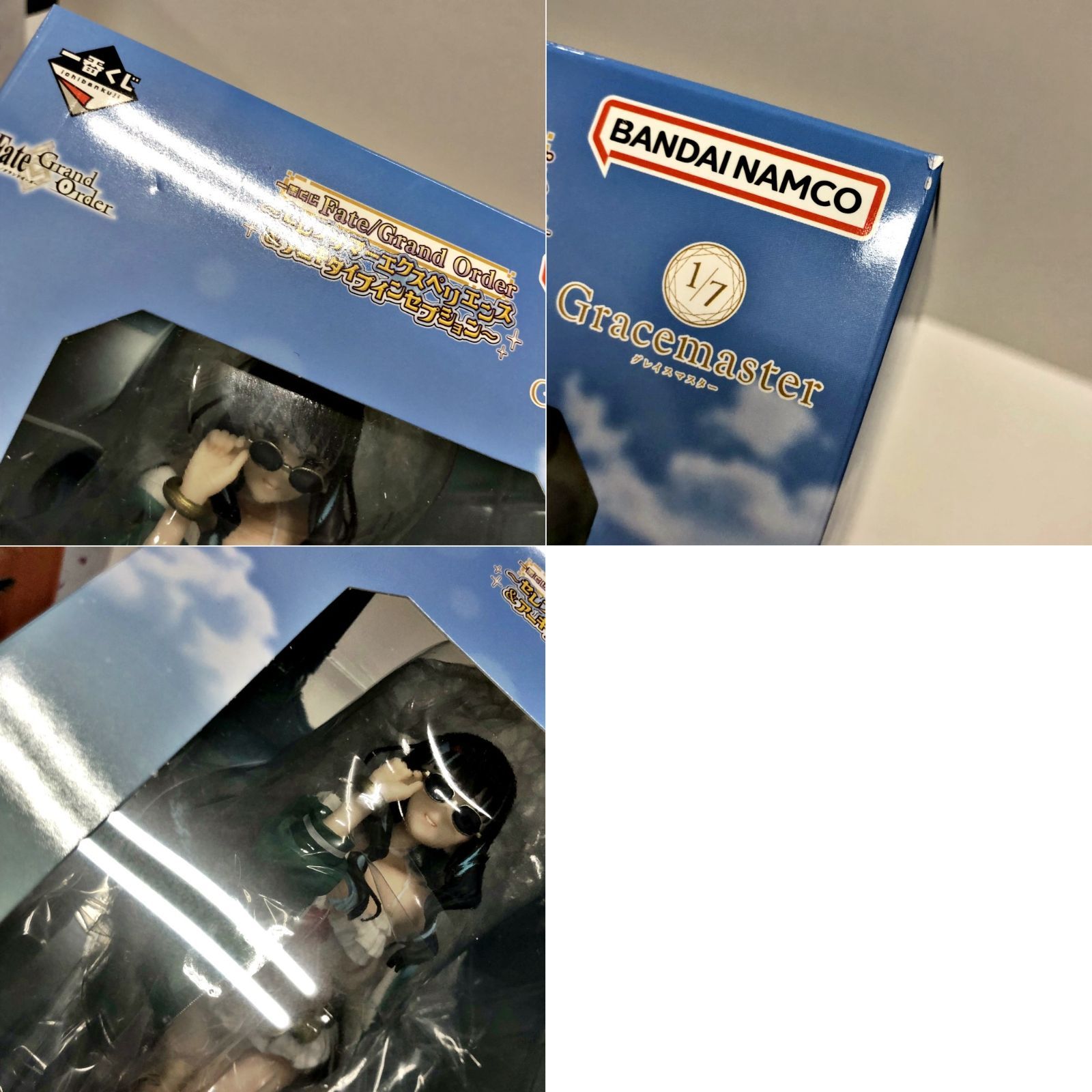 27.【未開封】C賞 ムーンキャンサー / テノチティトラン フィギュア 1