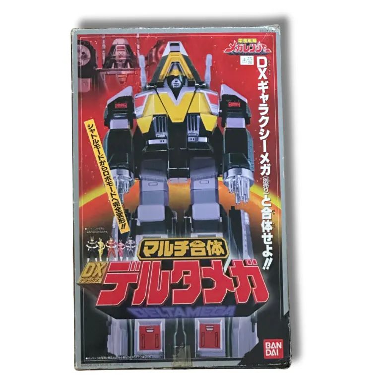 美品 DXバンダイ 電磁戦隊メガレンジャー デルタメガ マルチ合体
