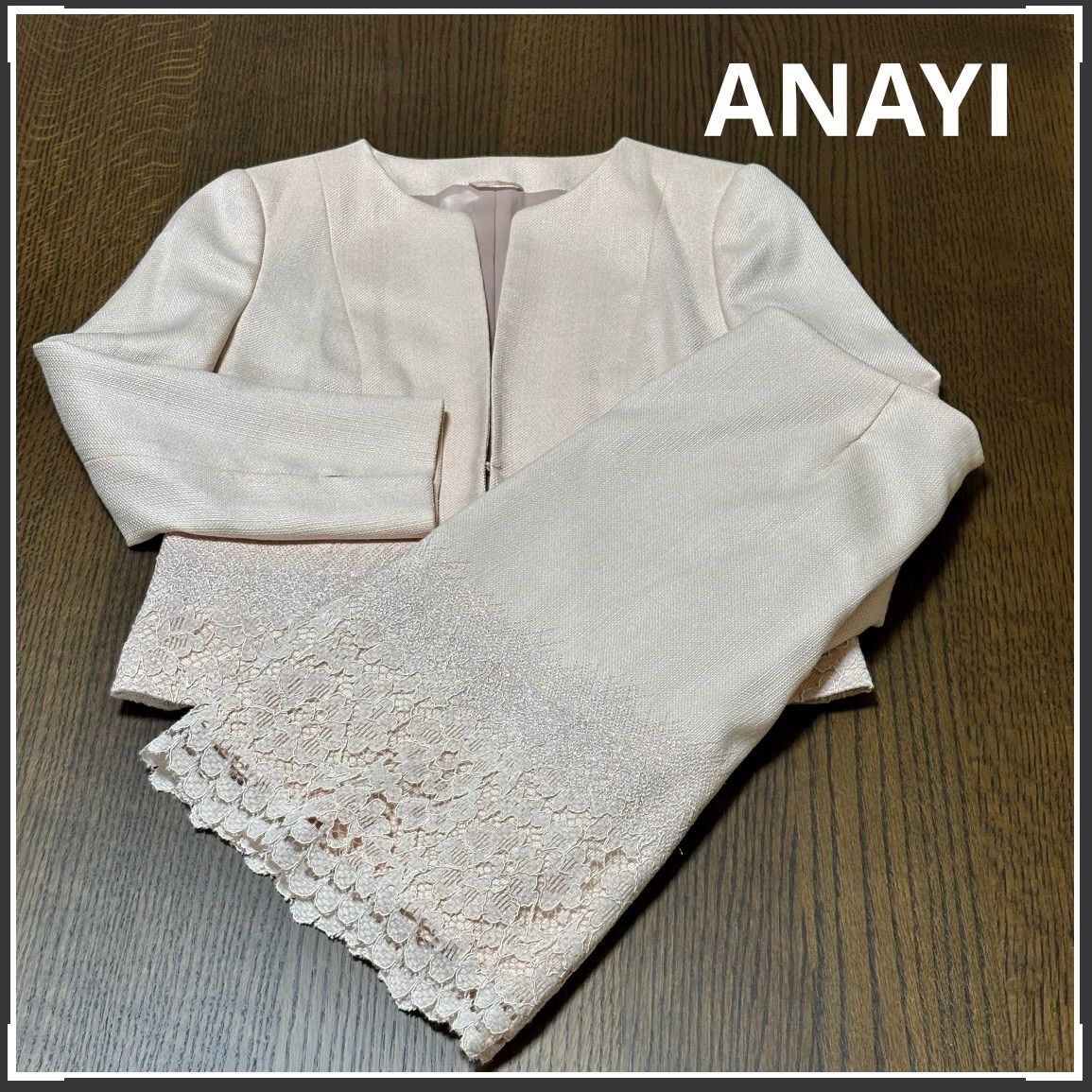 ANAYI アナイ セットアップワンピーススーツ 刺繍 レース 卒業式 入学式 ANAYI】アナイ セレモニースーツ / セットアップ ノーカラースーツ