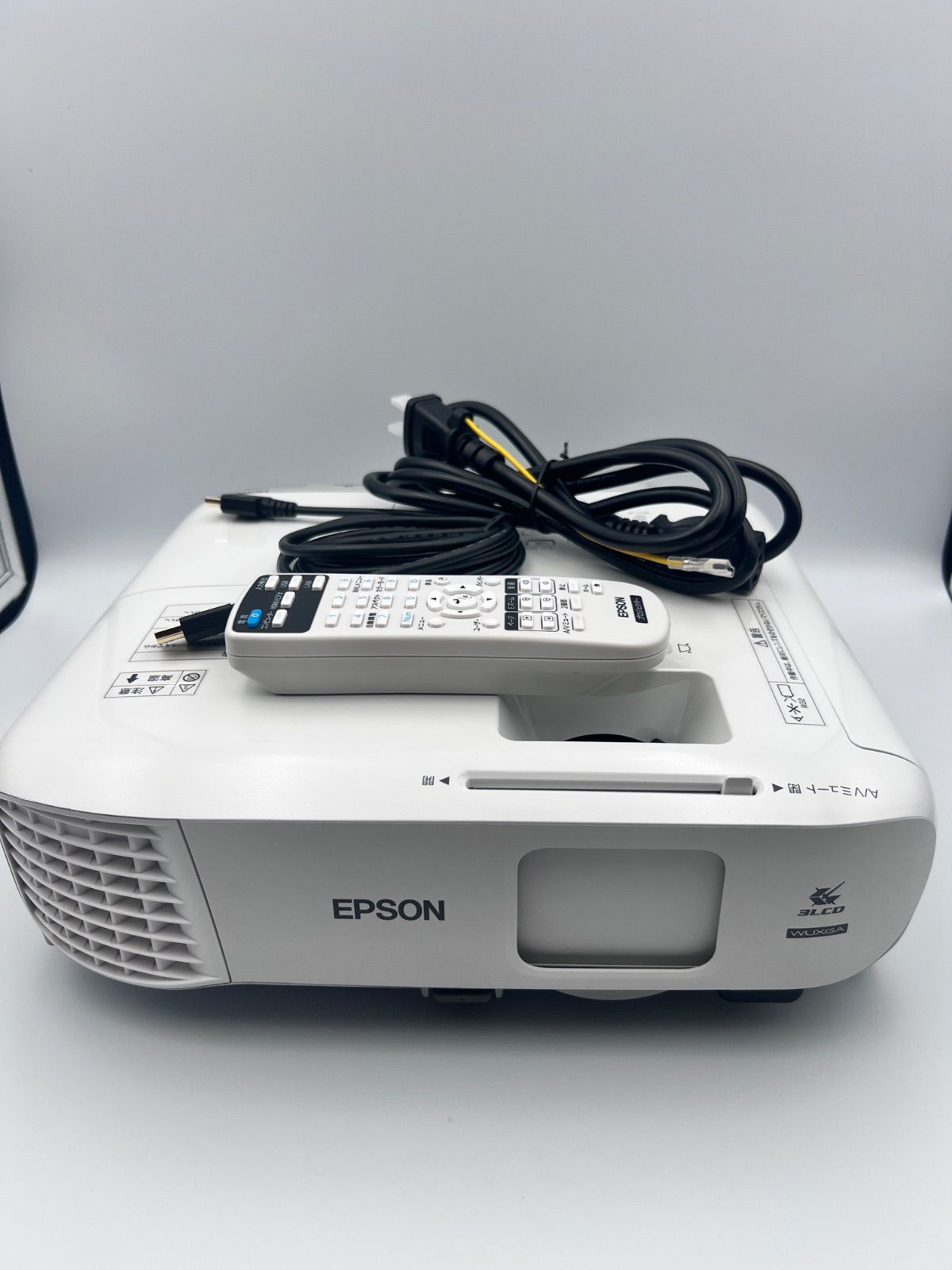 EB-990U | プロジェクター 3800ルーメン 透過型3LCD ビジネス 