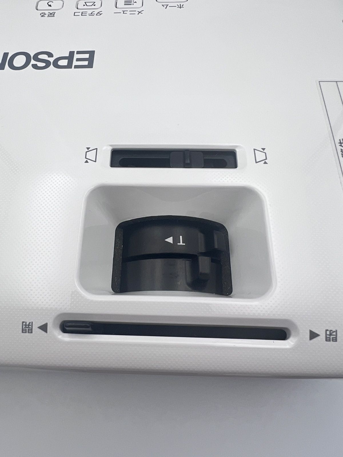 EPSON EB-W31 プロジェクター本体 エプソン（EPSON） 【使用30時間 】EPSON 液晶プロジェクター EB-W31