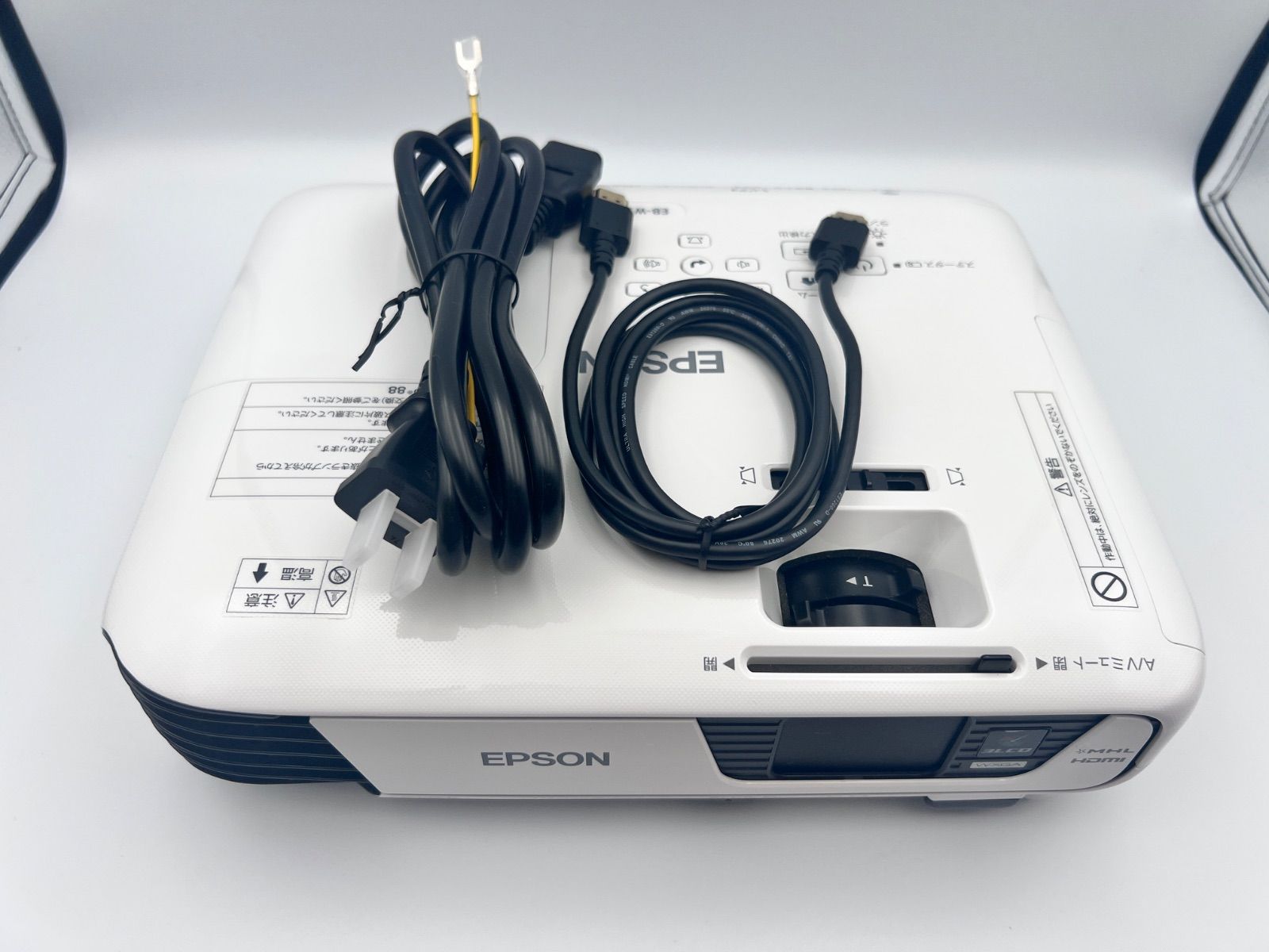 EPSON EB-W31 プロジェクター 楽天市場】【使用30時間 】EPSON 液晶プロジェクター EB-W31 3200lm