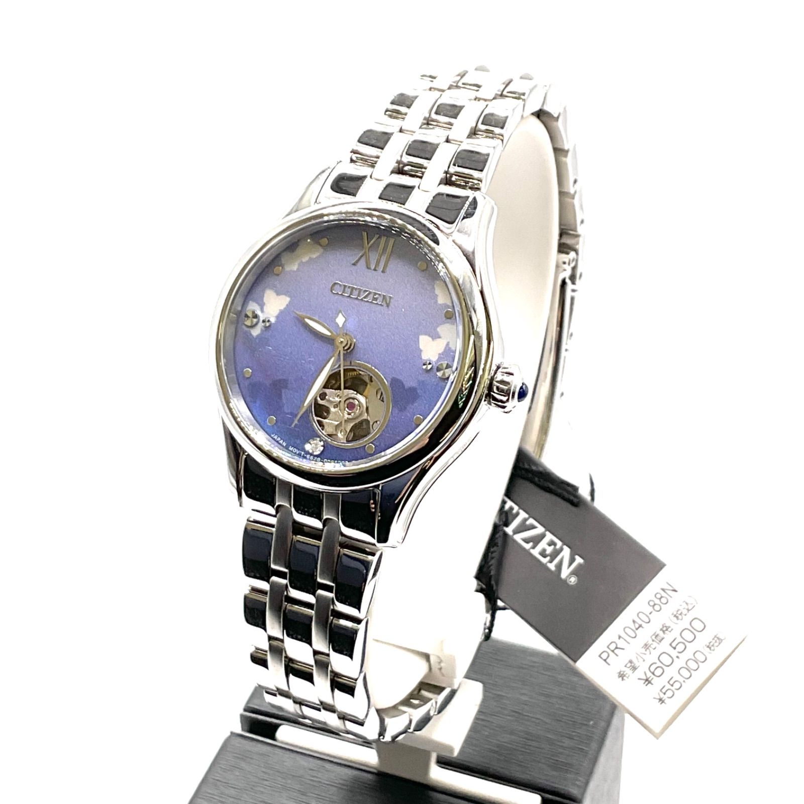 ✨新品 シチズン【PR1040-88N】メカニカル 限定モデル1300本 オープン 