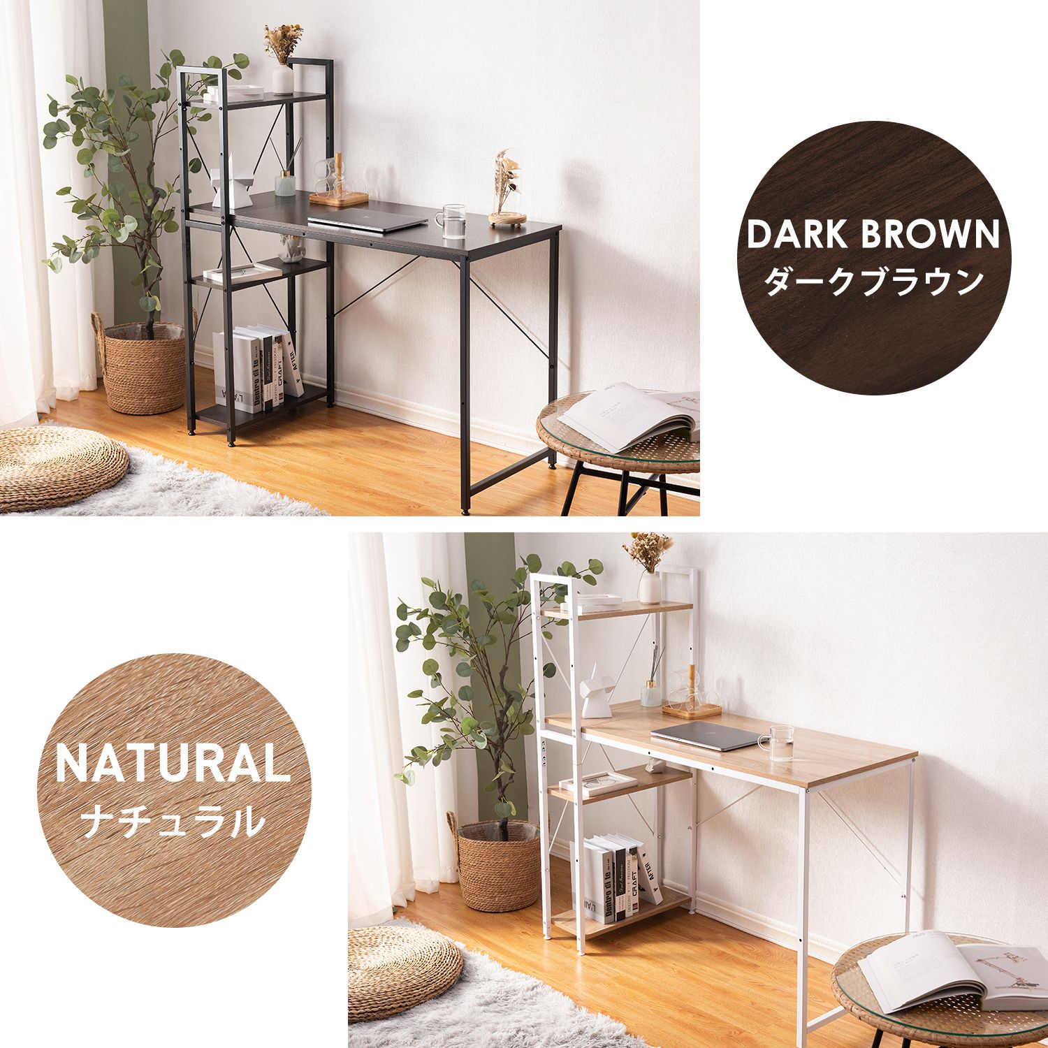 全 オフィスチェア